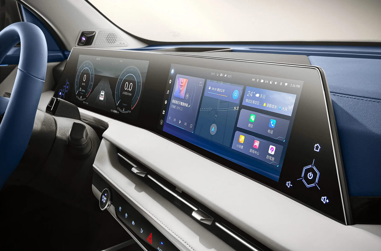 Автомобиль Changan CS75 Plus