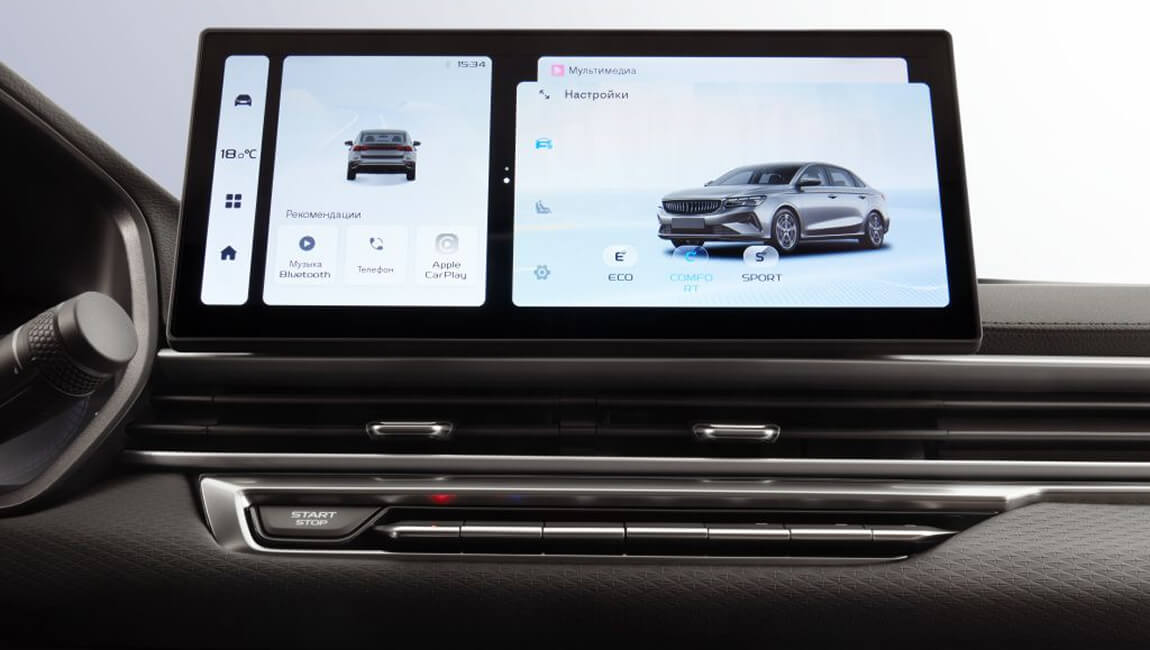 Приборная панель Geely Emgrand